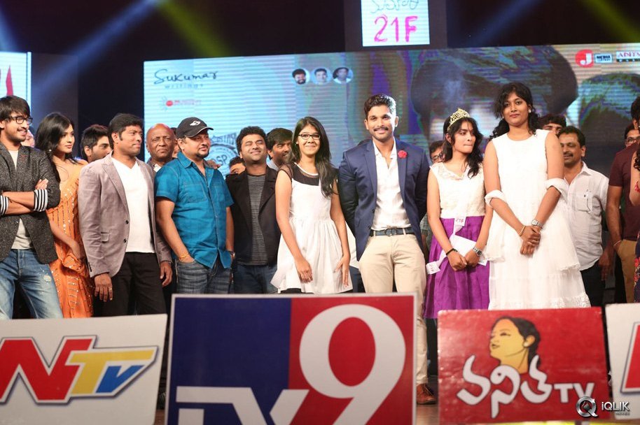 Kumari-21-F-Movie-Audio-Launch